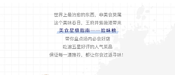 MG不朽情缘(中国区)官网首页