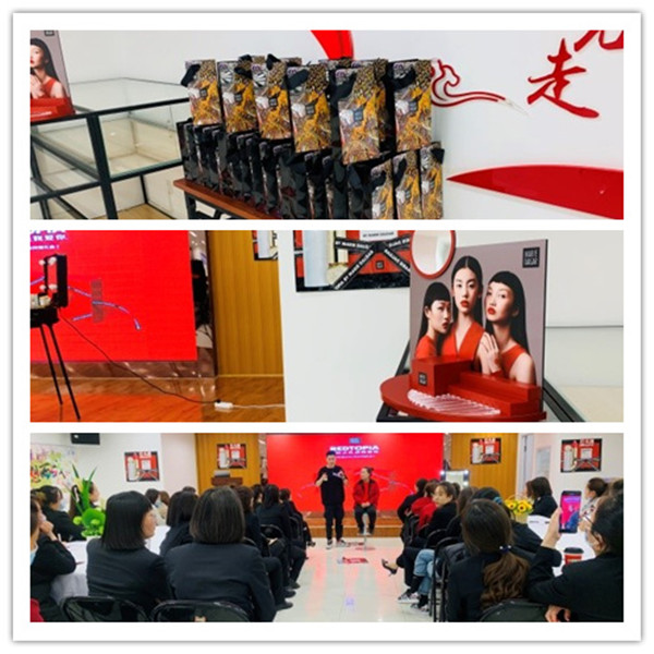 MG不朽情缘(中国区)官网首页