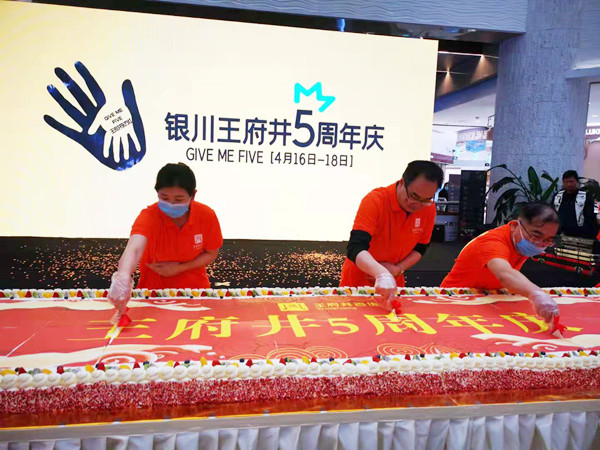 MG不朽情缘(中国区)官网首页