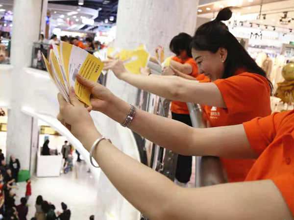 MG不朽情缘(中国区)官网首页