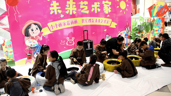 MG不朽情缘(中国区)官网首页