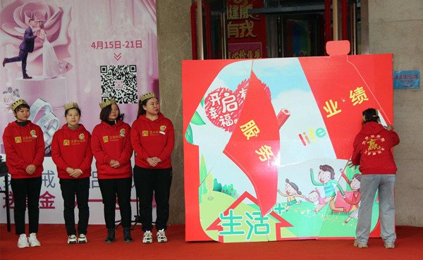 MG不朽情缘(中国区)官网首页