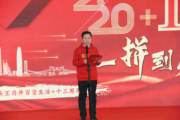 MG不朽情缘(中国区)官网首页