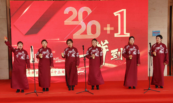 MG不朽情缘(中国区)官网首页