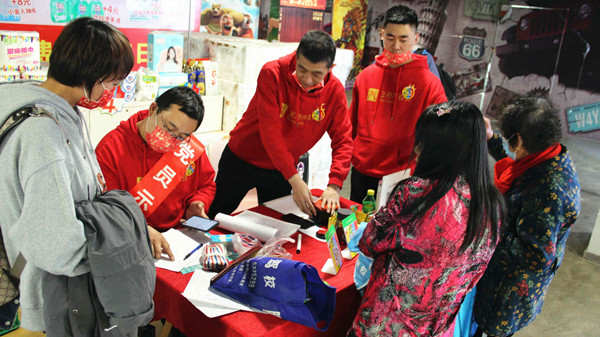 MG不朽情缘(中国区)官网首页