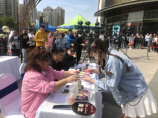 MG不朽情缘(中国区)官网首页