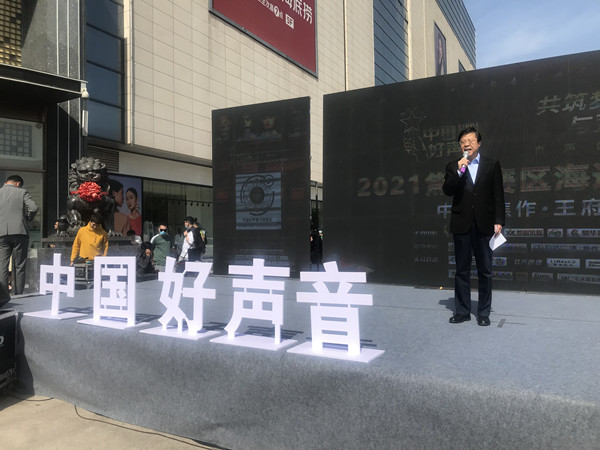 MG不朽情缘(中国区)官网首页