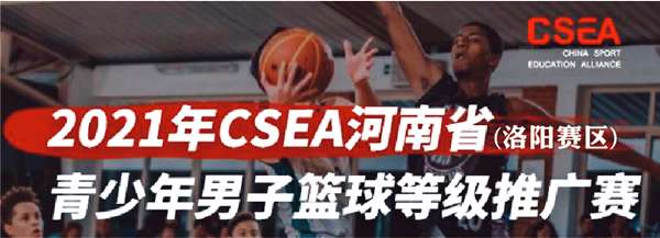 MG不朽情缘(中国区)官网首页