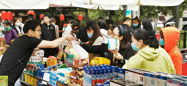MG不朽情缘(中国区)官网首页