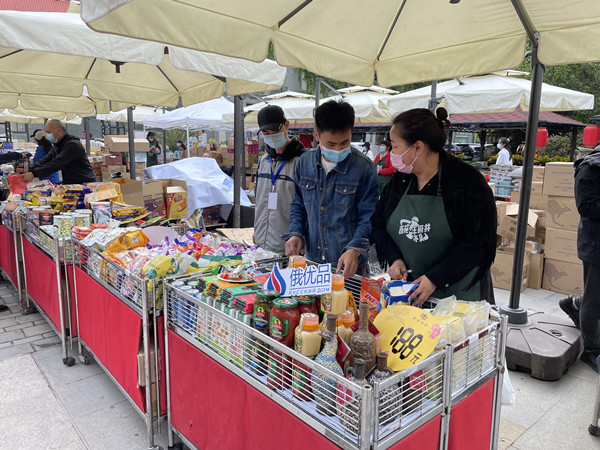 MG不朽情缘(中国区)官网首页