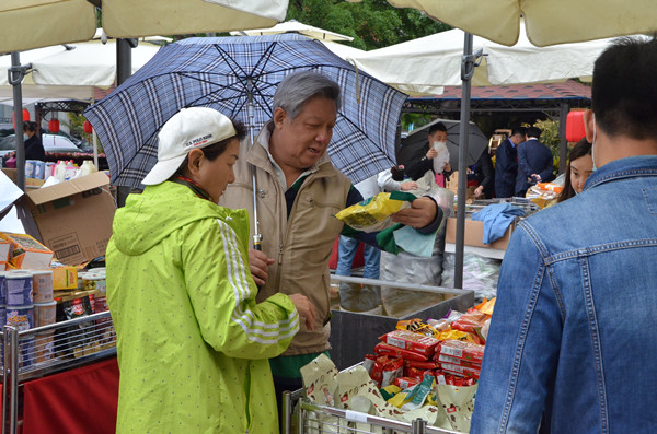 MG不朽情缘(中国区)官网首页