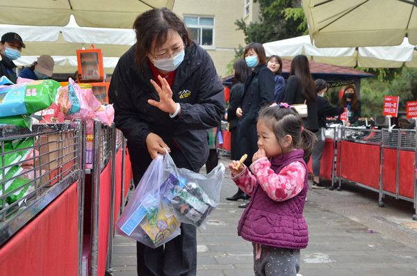 MG不朽情缘(中国区)官网首页
