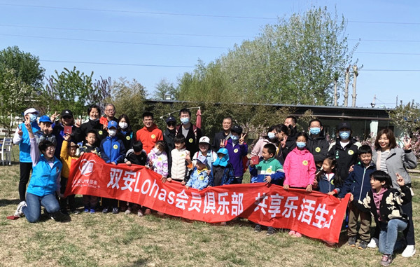 MG不朽情缘(中国区)官网首页