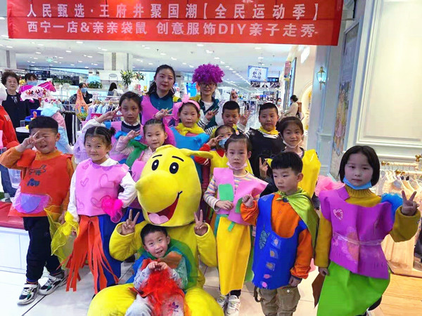 MG不朽情缘(中国区)官网首页