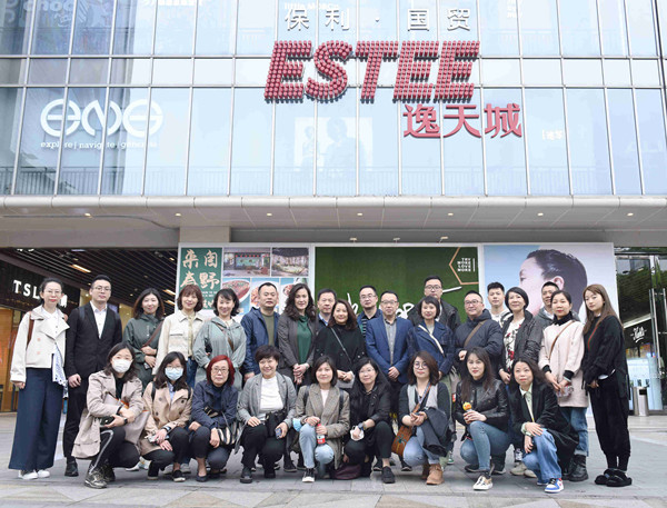 MG不朽情缘(中国区)官网首页