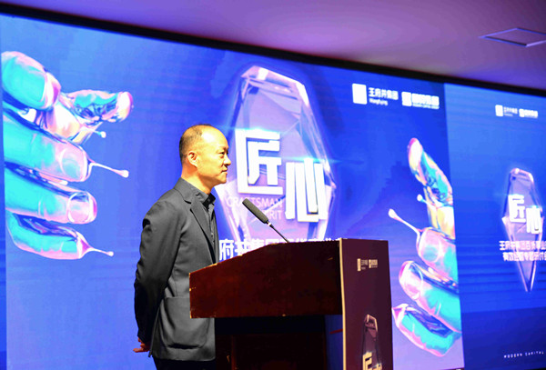 MG不朽情缘(中国区)官网首页