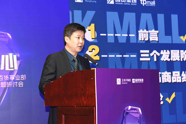 MG不朽情缘(中国区)官网首页