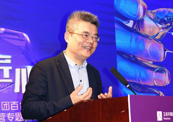 MG不朽情缘(中国区)官网首页