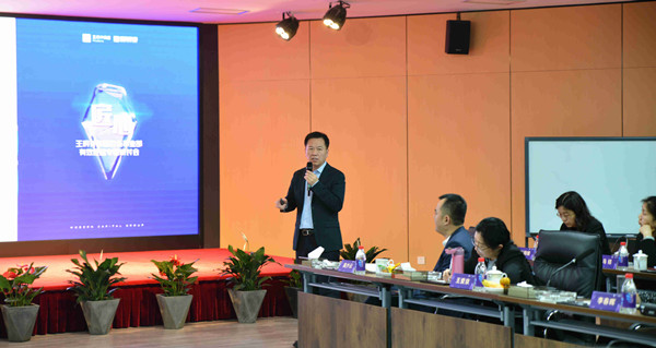 MG不朽情缘(中国区)官网首页