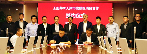 MG不朽情缘(中国区)官网首页