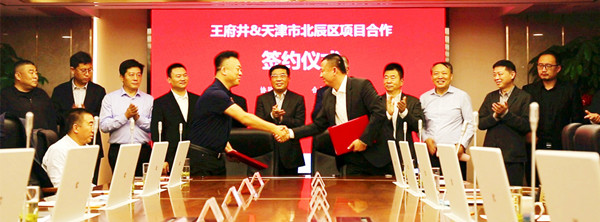 MG不朽情缘(中国区)官网首页