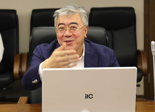 MG不朽情缘(中国区)官网首页