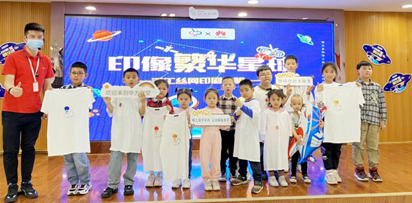 MG不朽情缘(中国区)官网首页