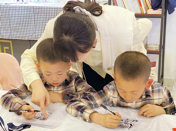 MG不朽情缘(中国区)官网首页