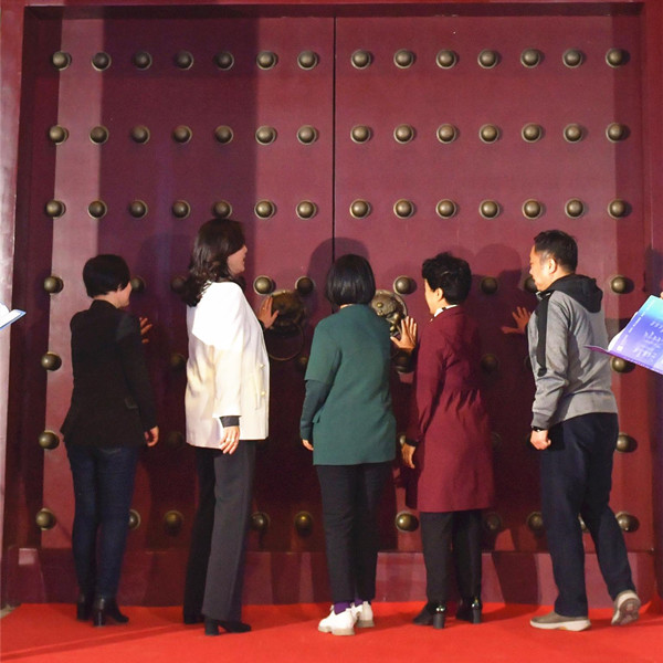 MG不朽情缘(中国区)官网首页