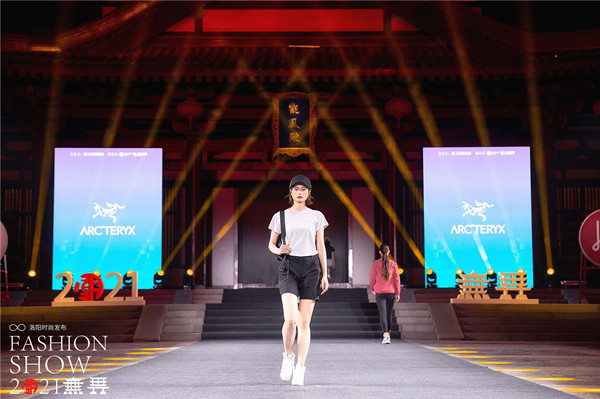 MG不朽情缘(中国区)官网首页