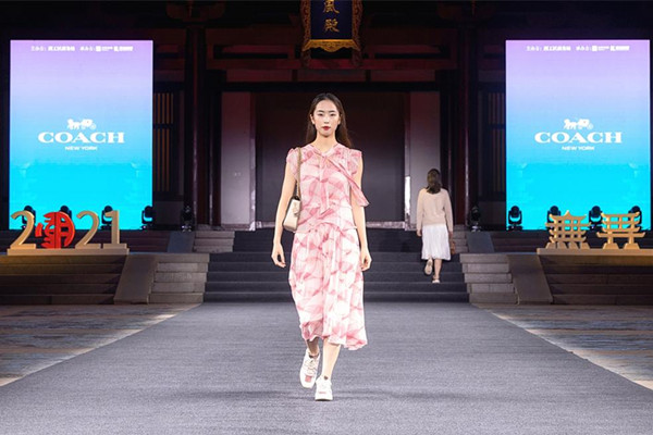 MG不朽情缘(中国区)官网首页