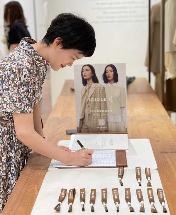 MG不朽情缘(中国区)官网首页