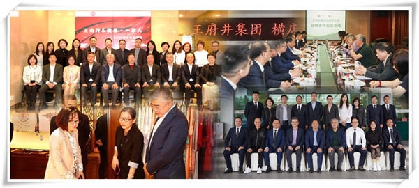 MG不朽情缘(中国区)官网首页