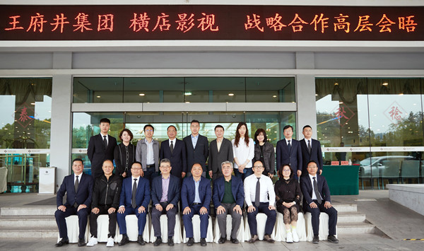 MG不朽情缘(中国区)官网首页