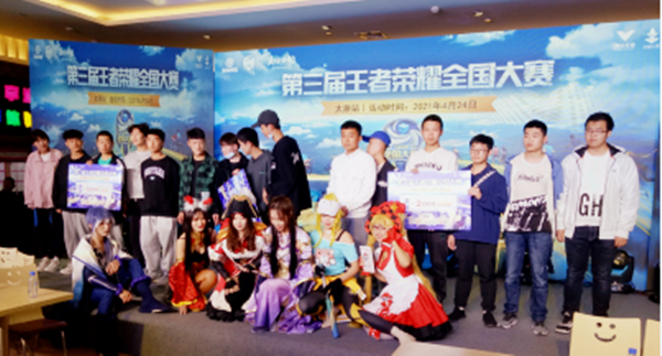 MG不朽情缘(中国区)官网首页