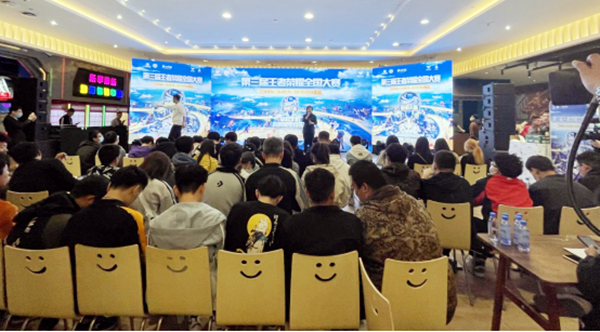 MG不朽情缘(中国区)官网首页