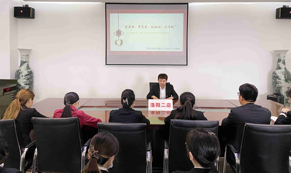 MG不朽情缘(中国区)官网首页