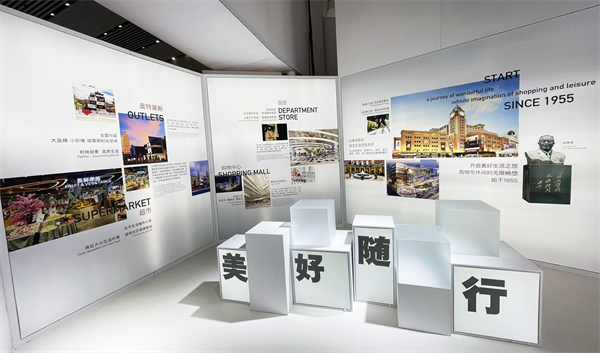 MG不朽情缘(中国区)官网首页