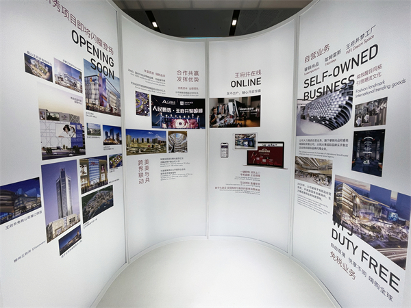 MG不朽情缘(中国区)官网首页