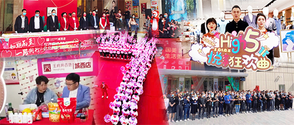 MG不朽情缘(中国区)官网首页