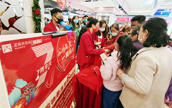 MG不朽情缘(中国区)官网首页