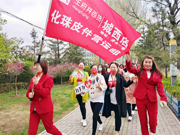 MG不朽情缘(中国区)官网首页
