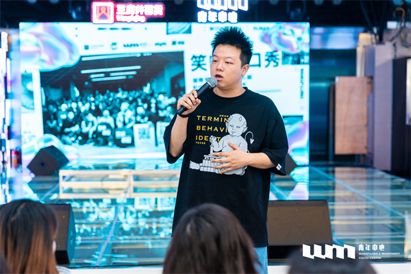 MG不朽情缘(中国区)官网首页