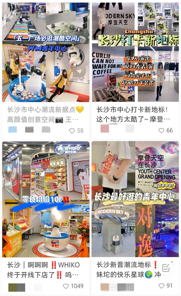 MG不朽情缘(中国区)官网首页