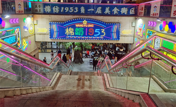 MG不朽情缘(中国区)官网首页