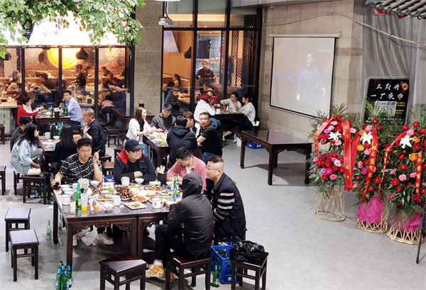 MG不朽情缘(中国区)官网首页