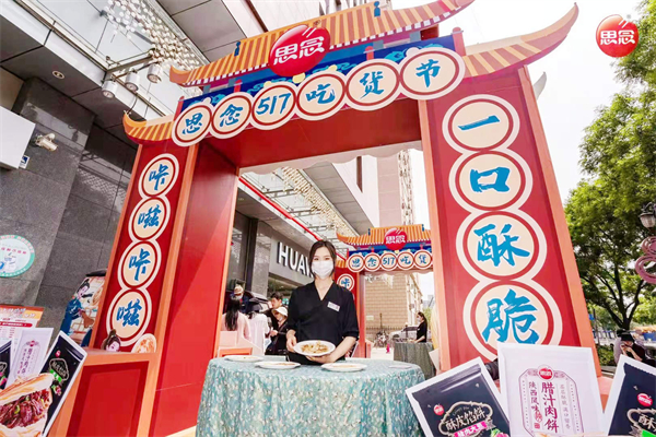 MG不朽情缘(中国区)官网首页