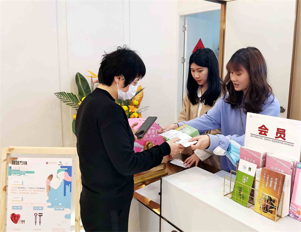 MG不朽情缘(中国区)官网首页