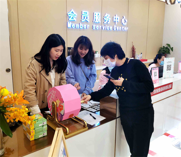 MG不朽情缘(中国区)官网首页