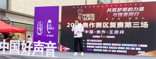 MG不朽情缘(中国区)官网首页